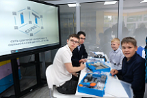 На дону открылись семь новых центров цифрового образования «it-куб»