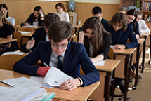 Начинаются Всероссийские проверочные работы для студентов колледжей