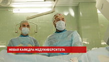 Наиболее сложные хирургические специальности будут изучать на новой кафедре Ростовского медуниверситета
