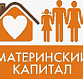 Материнский капитал на первого ребенка вырастет до 590 тысяч рублей