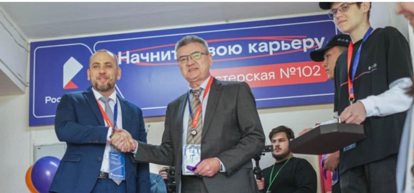 Проект Ростелекома в Краснодарском колледже: подготовка будущих профессионалов