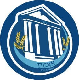 Пашковский сельскохозяйственный колледж