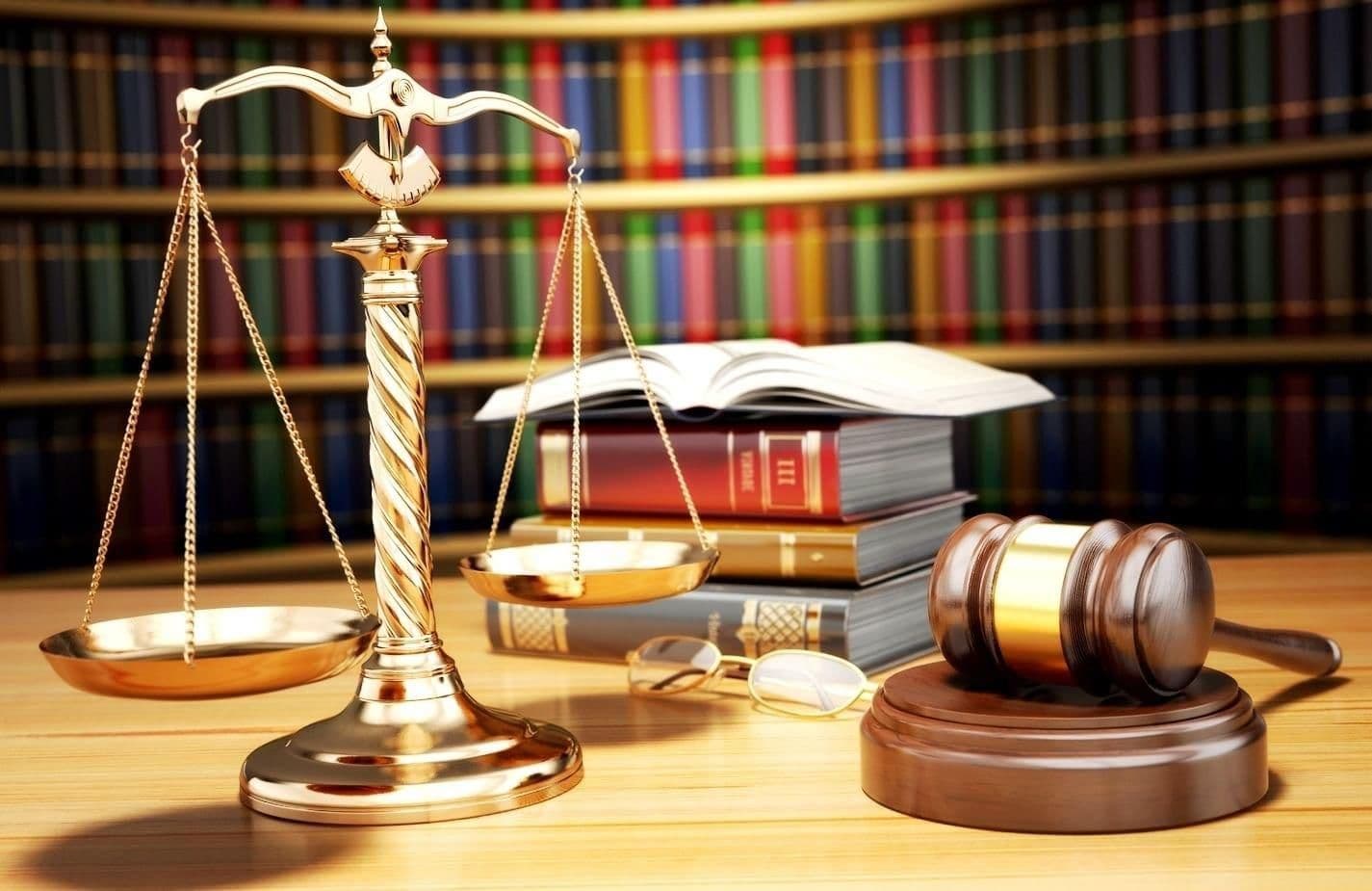 ЮРИСПРУДЕНЦИЯ