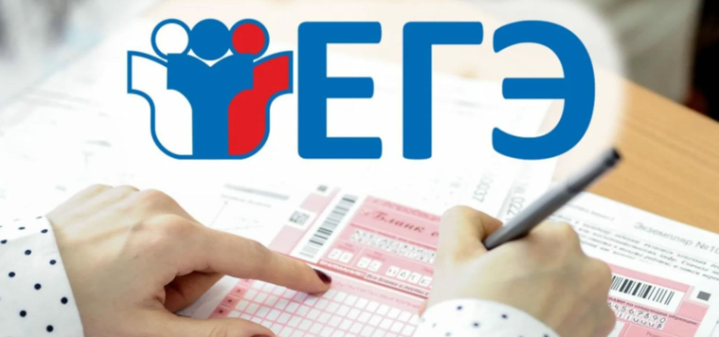 Общий стандарт русского языка: нужен ли ЕГЭ-профиль?