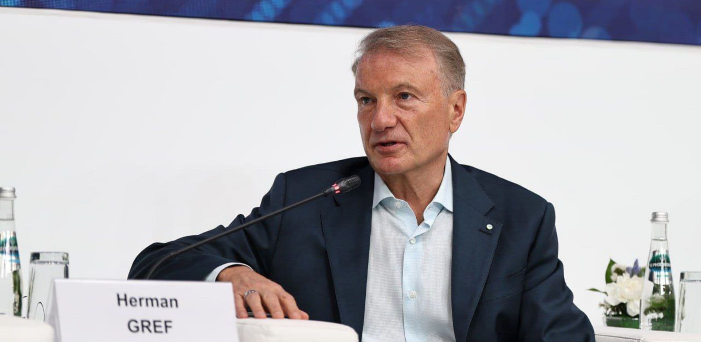 Ключевые направления развития государства: образование и правосудие