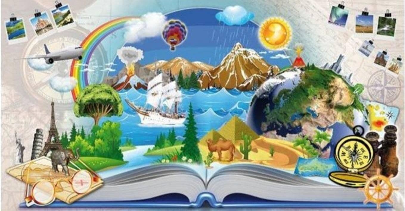 НАУКИ О ЗЕМЛЕ