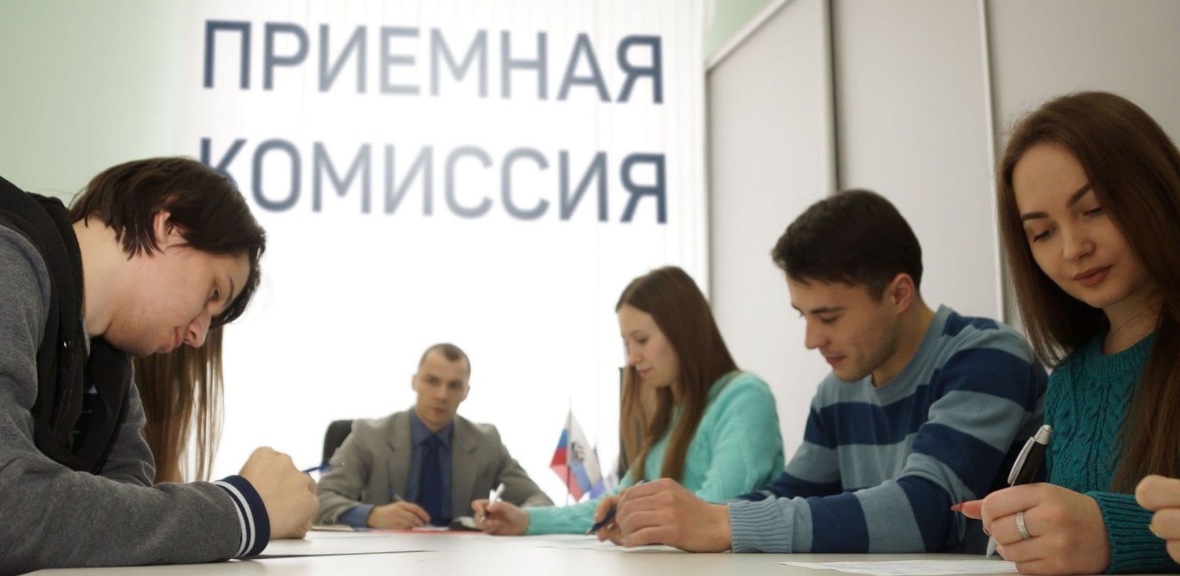 Не поступить даже за деньги: новый порядок распределения платных мест в вузах