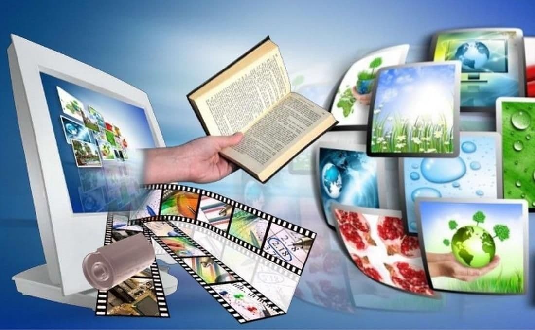 СРЕДСТВА МАССОВОЙ ИНФОРМАЦИИ И ИНФОРМАЦИОННО-БИБЛИОТЕЧНОЕ ДЕЛО