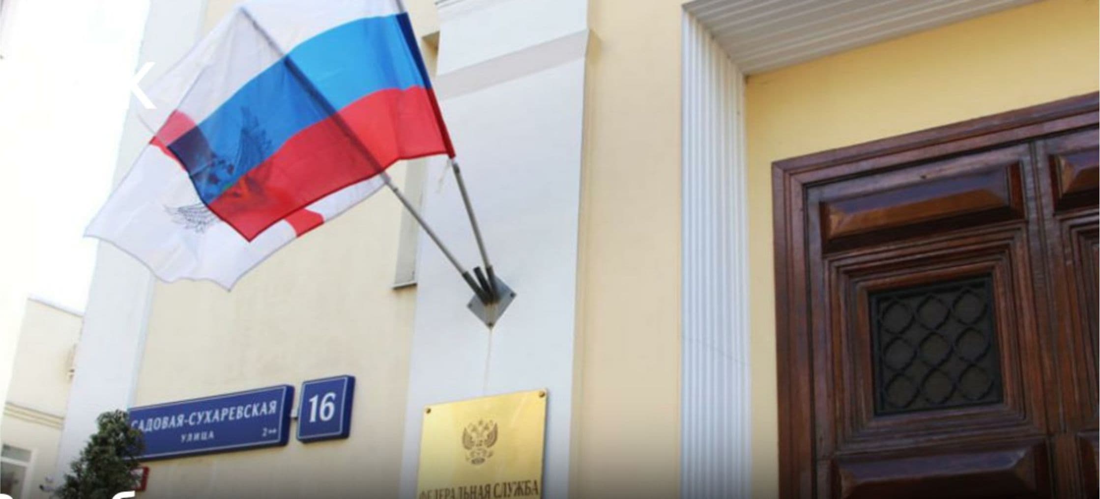 Семь вузов получили предупреждение от Рособрнадзора