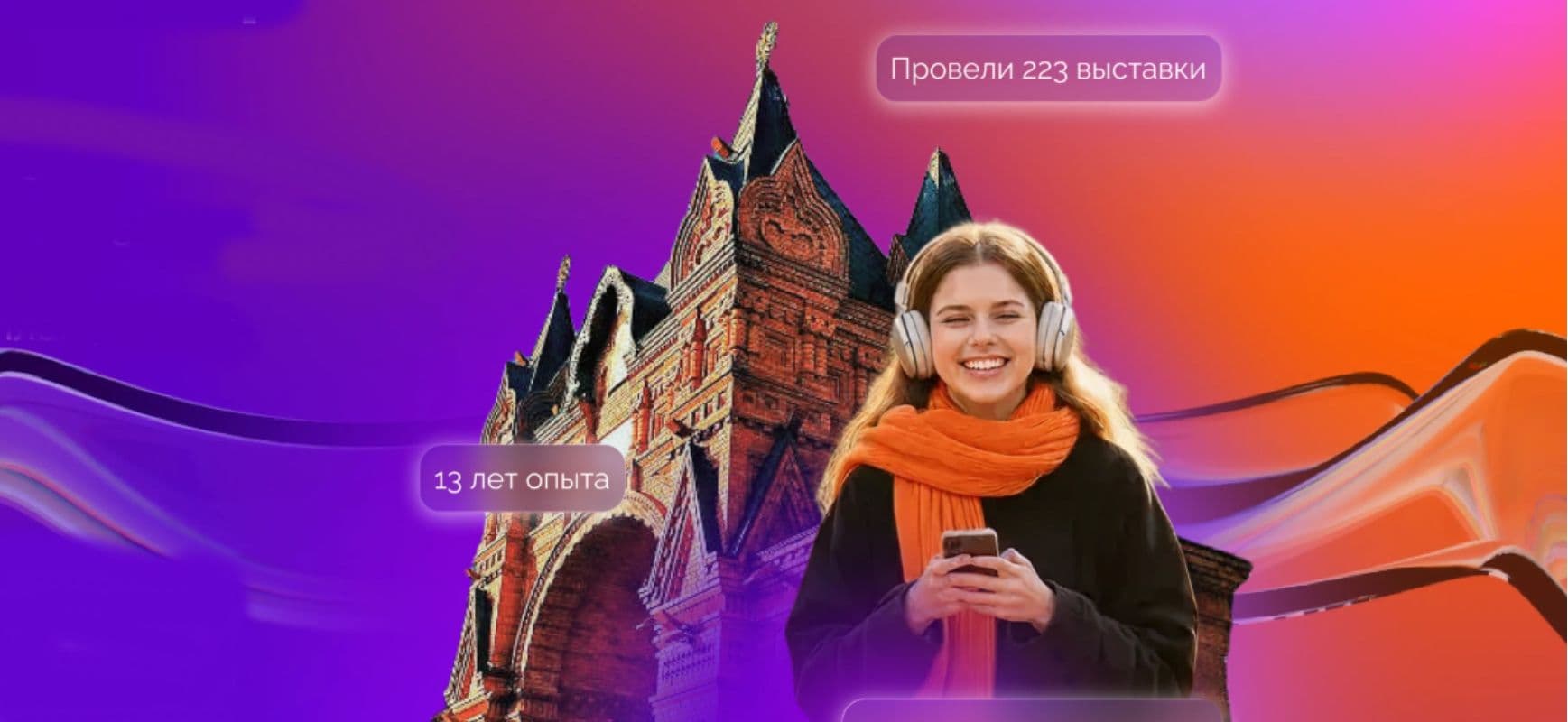 7-8 февраля выставка вузов и колледжей в г. Краснодаре