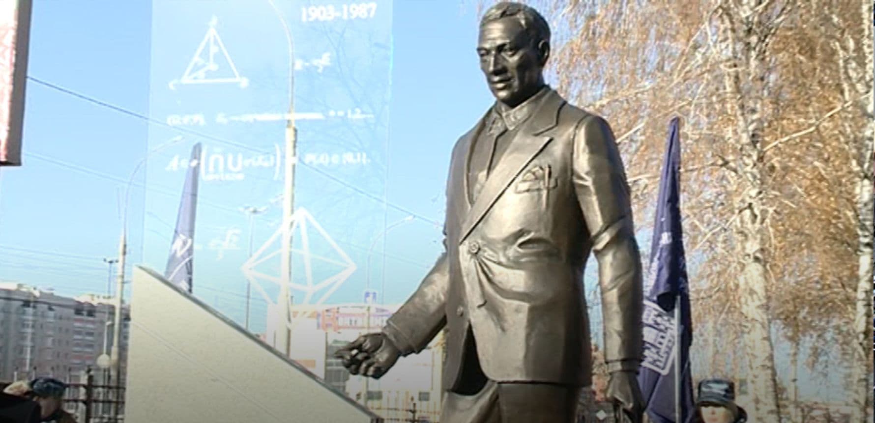 Правительство России учредило премию в области математики имени Андрея Колмогорова