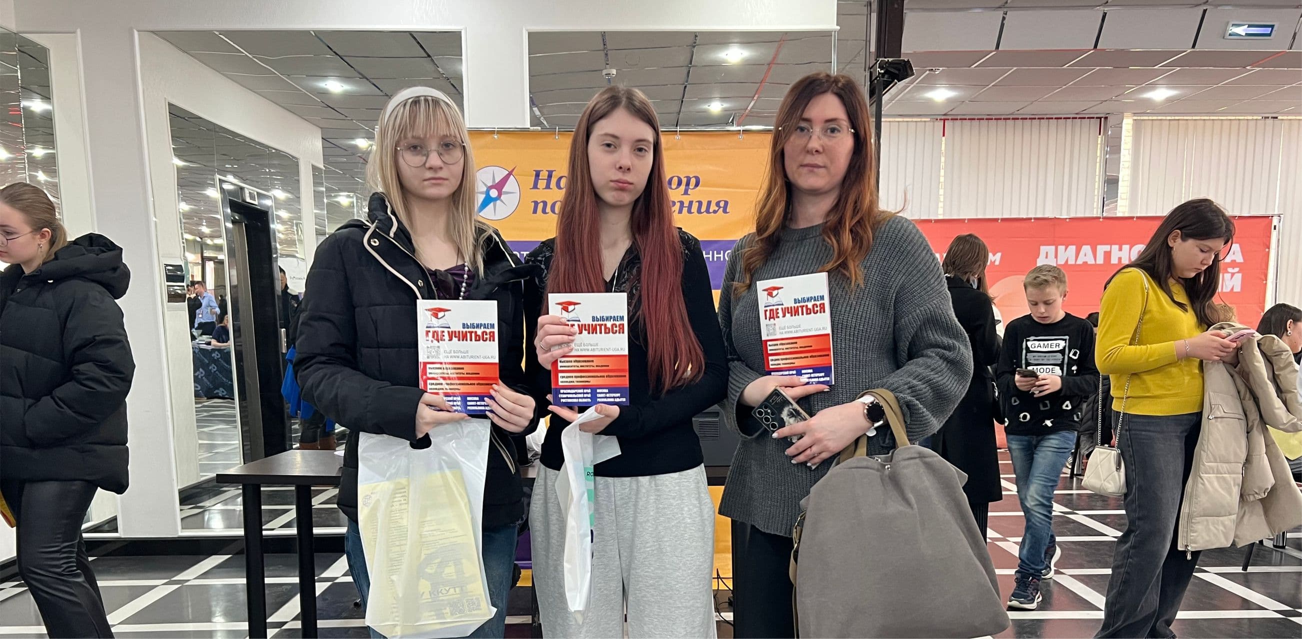 Выставка вузов и колледжей в городе Краснодаре прошла успешно!