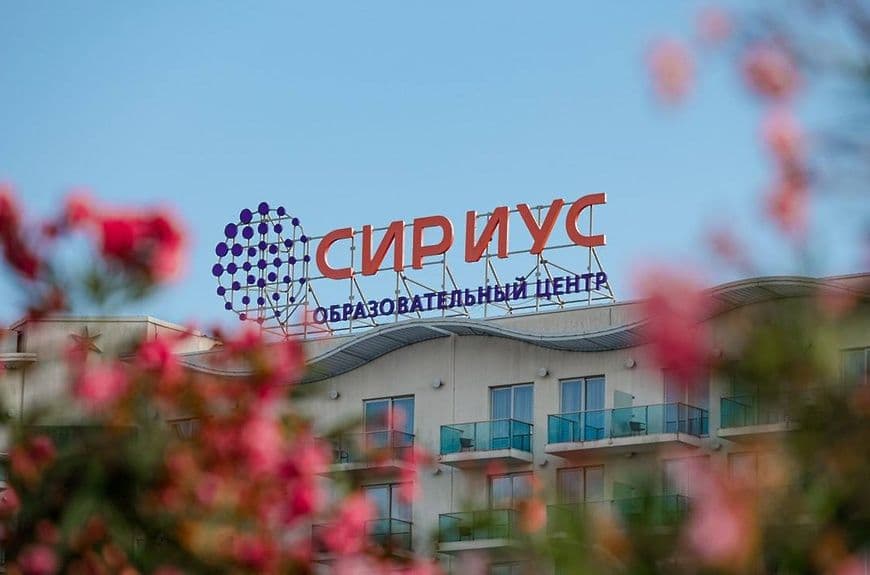 Глава государства призвал использовать лучшие подходы "Сириуса" во всех школах