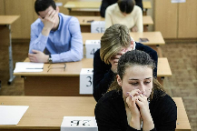 Психологи по дням расписали, что надо делать перед ЕГЭ