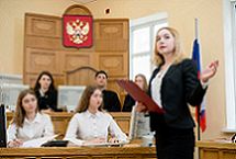 Министр юстиции России предложил создать рейтинг юридических вузов