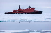 70 школьников отправятся на Северный полюс в просветительскую экспедицию