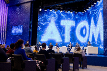 В павильоне "Атом" на ВДНХ пройдет Международный фестиваль научных мультфильмов